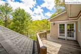 1644 Broadstone Road - Photo 36