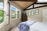 104 Longview Court - Photo 15