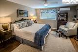 5970 Blowing Rock Boulevard - Photo 18