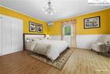 16215 Nc-194 Highway - Photo 25