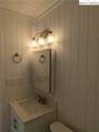 109 Southside Drive - Photo 21