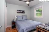 103 Mockingbird Lane - Photo 20