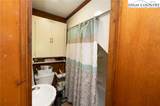 230 Westcove Lane - Photo 12