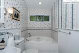 140 Mariah Circle - Photo 25