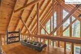 157 Deerfield Road - Photo 21