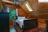 11 Cabin Cove Lane - Photo 27