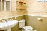 5033 Junaluska Road - Photo 15