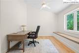 2181 Broadstone Road - Photo 27