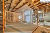 6670 Hickory Nut Gap Road - Photo 40