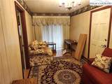 865 Armory Road - Photo 16