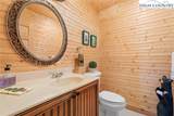 199 Joriann Drive - Photo 27
