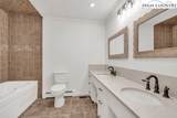 711 Possum Hollow - Photo 23
