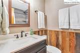 91 Red Oak - Photo 32