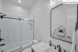 135 Vineyard Trail - Photo 24