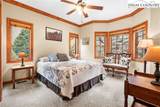228 Pleasant View - Photo 26