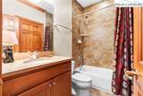 228 Pleasant View - Photo 28