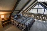 105 Pinnacle Ridge Road - Photo 12