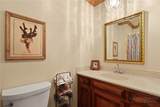 107 Mayview Manor Court - Photo 45