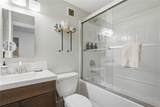 303 Sugar Top Drive - Photo 22