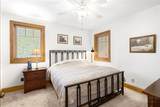 142 Evening View Lane - Photo 20