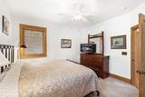 142 Evening View Lane - Photo 21