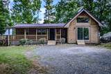 390 Fall Creek Meadows Lane - Photo 3
