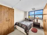 303 Sugar Top Drive - Photo 21