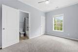 211 Cecil Miller Road - Photo 13