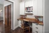 188 Ramblestone Terrace - Photo 8
