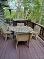 100 Tulip Lane - Photo 39