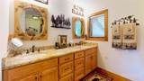 250 Ridgeview Road - Photo 14