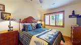 250 Ridgeview Road - Photo 16