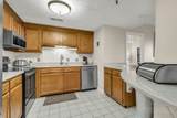 303 Sugar Top Drive - Photo 3