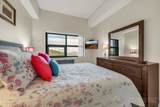 303 Sugar Top Drive - Photo 4