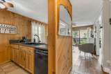 103 Mid Holiday Lane - Photo 12