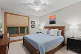 142 Evening View Lane - Photo 21