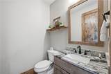 541 Twisted Oak Path - Photo 16