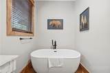 541 Twisted Oak Path - Photo 20