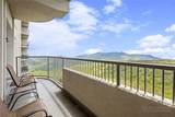 303 Sugar Top Drive - Photo 10