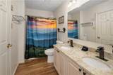 510 Elderberry Ridge Road - Photo 17