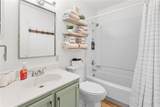 110 Sugar Ski Drive - Photo 12