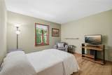 156 Glen Burney Lane - Photo 30