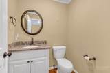 123 Liberty Lane - Photo 8