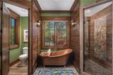 220 Persimmon Lane - Photo 17