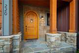 220 Persimmon Lane - Photo 2