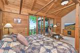 107 Woodridge Rd + 4.6 Acres - Photo 12