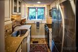 220 Northridge Road - Photo 20