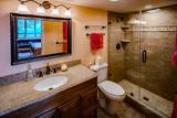 220 Northridge Road - Photo 26