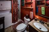 220 Northridge Road - Photo 35