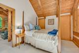 711 Meadow Road - Photo 28